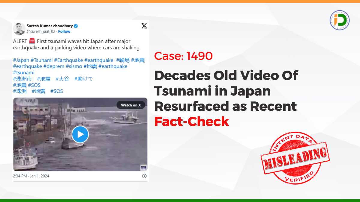 Decades Old Video Of Tsunami In Japan Resurfaced