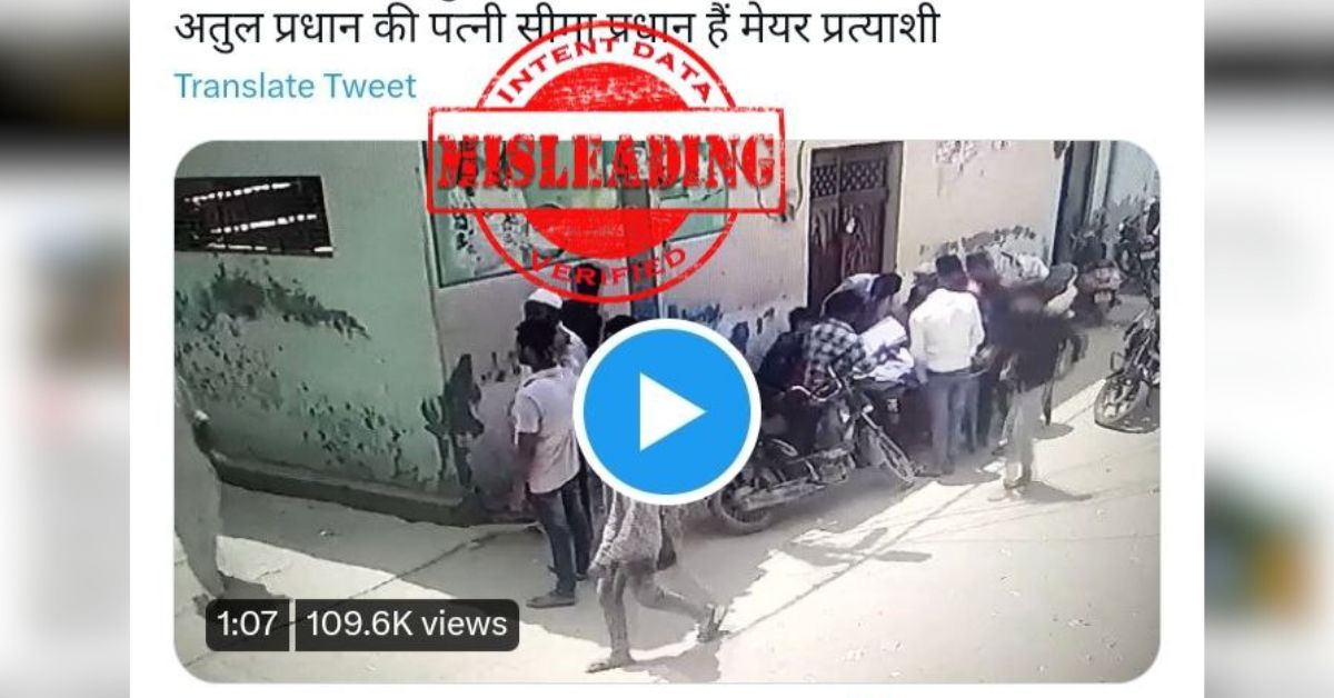 Debunking the False Claims of Polling Station Violence in Meerut