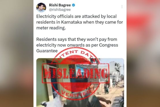 Debunking False Claims: Karnataka Electricity Officials Attack Video Exposed