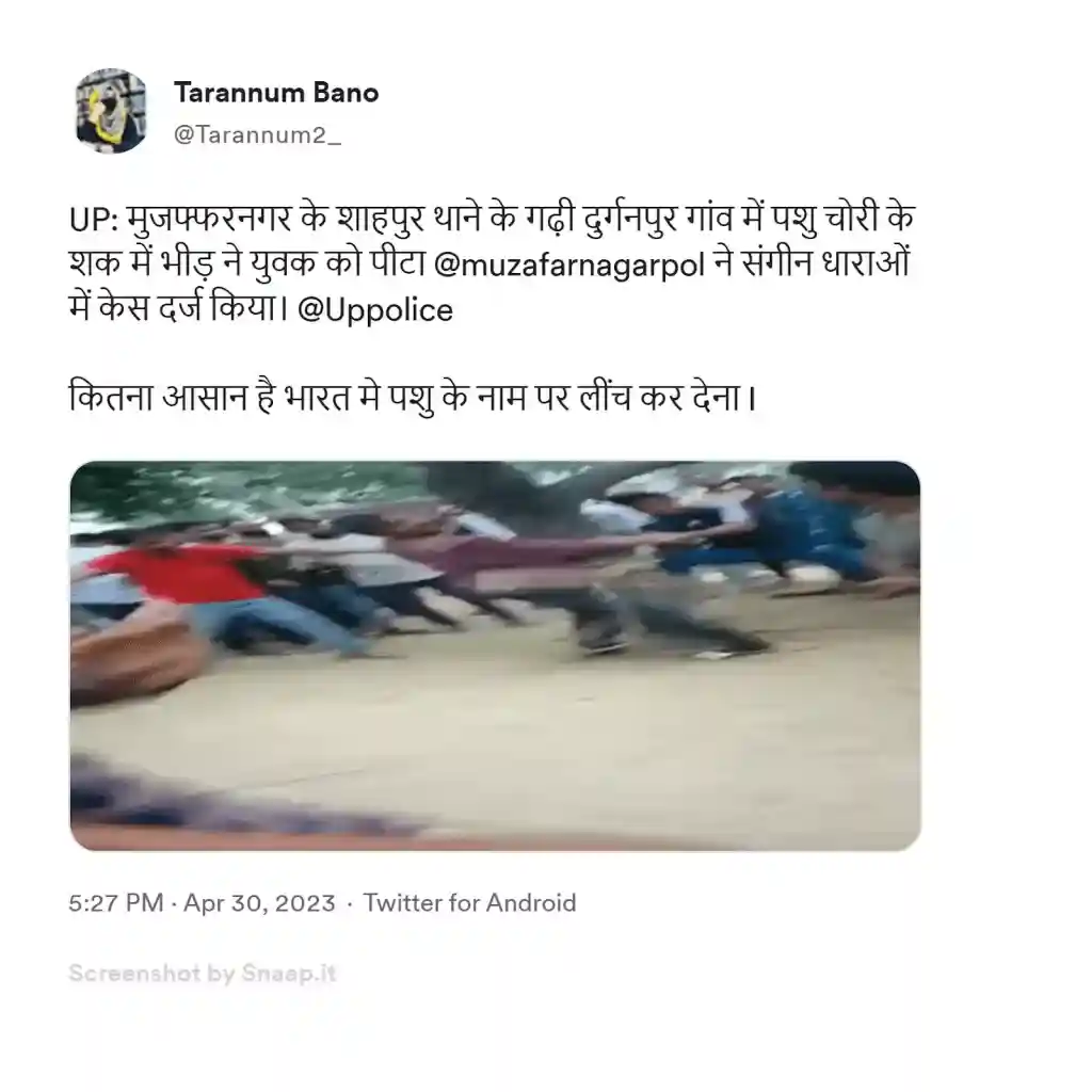 False Claim on Social Media: Beating of a Man Tied to a Tree in UP Not Related to Religion