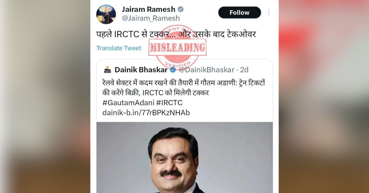 False Claims Circulated About Gautam Adani’s Entry into Railway Sector: A Deceptive Narrative Targeting IRCTC