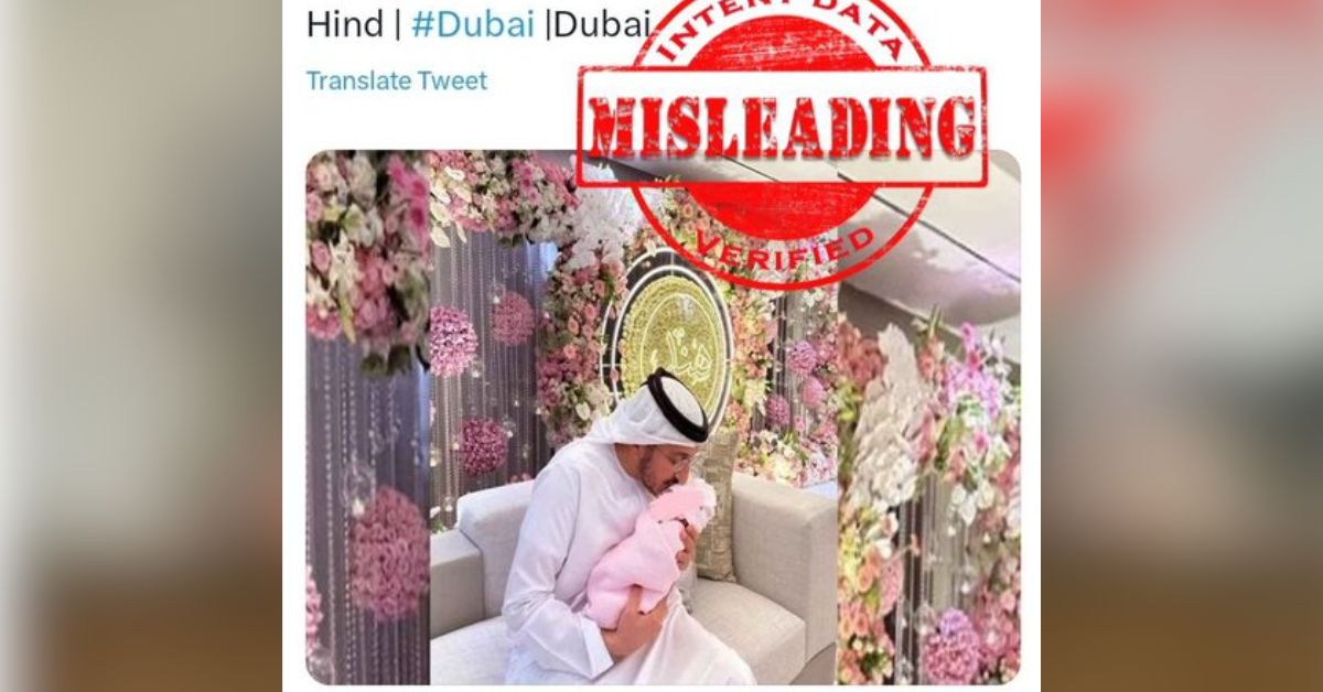 The Truth Behind the Name: Hind Bint Faisal – An Unveiling of Misleading Narratives