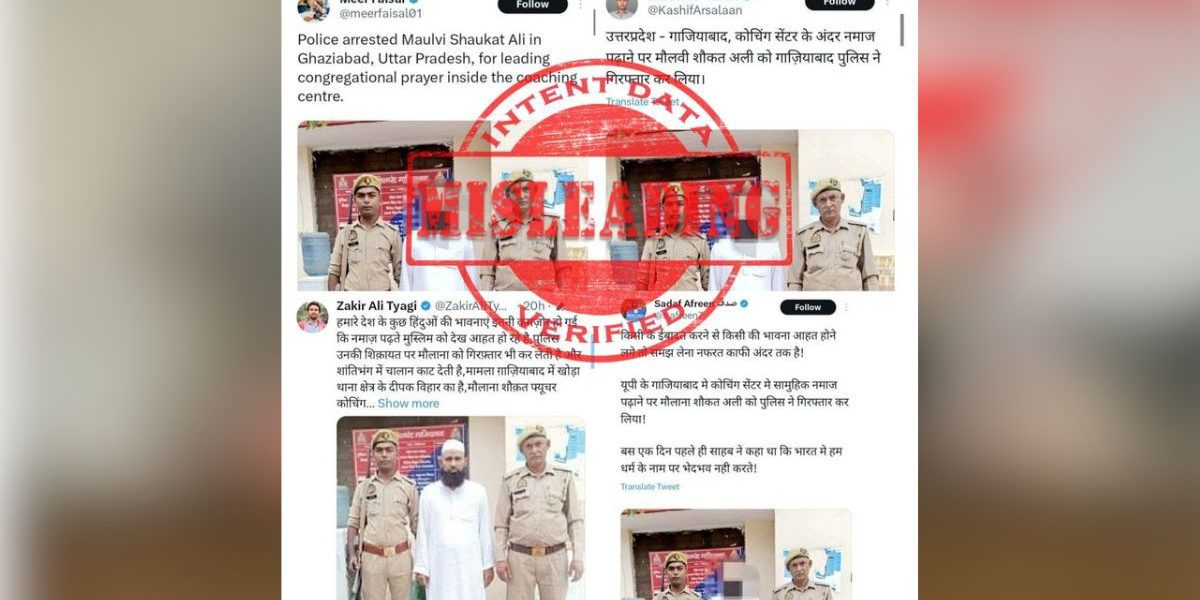 Unraveling Misleading Narratives: Examining the Arrest of a Coaching Center Operator for Namaz