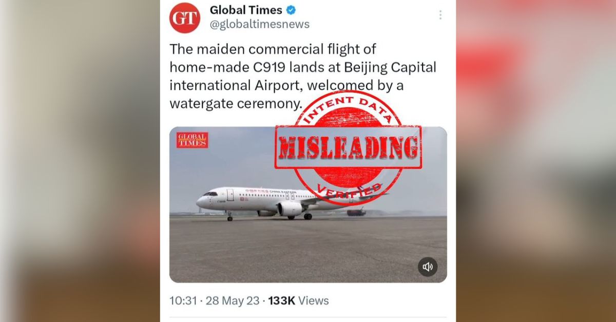 Exposing the Reality Behind China’s C919 Aircraft: Debunking Chinese Propaganda