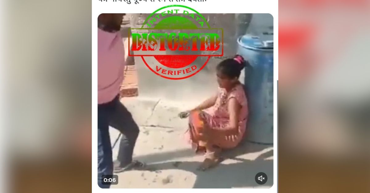 Debunking Misinformation: Old Video Of A Man Beating Up A Woman With A Stick