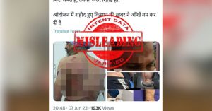 Sakshi Malik, wrestler, misleading image, farmers' protest, misinformation, fact-checking, Sabarjeet Singh, Mukherjee Nagar incident
