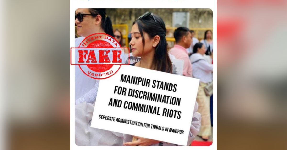 False Claims and Digital Manipulation: The Manipur Actress Image Controversy