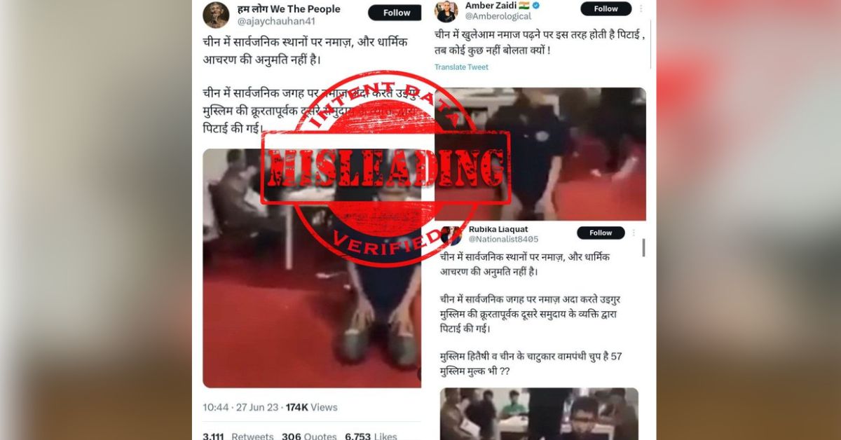 False Claims Circulate: Old Video from Thailand Misrepresented as Uyghur Muslim Being Assaulted in China