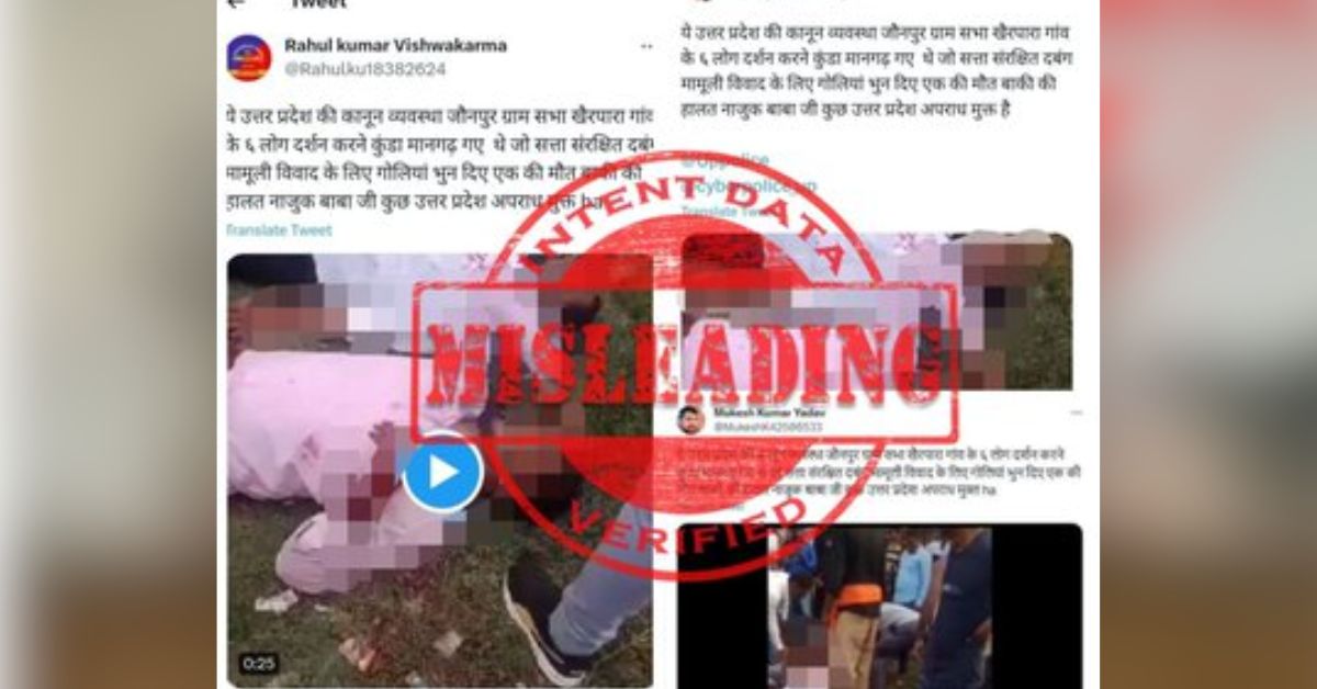 Misleading Video Circulation Creates Unrest: Accident Falsely Claimed as Shootout in Jaunpur