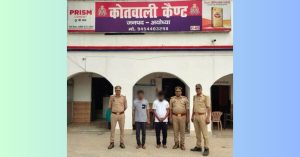 Two Men Arrested in Connection With Rape & Forced Conversion of Minor Hindu Girl