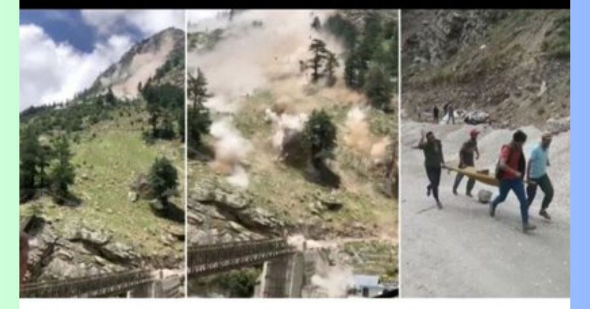 An Old Video Of Devastating Landslide/Rockslide From Himachal Pradesh Circulates As A Recent Incident In Maharashtra: Fact-Check