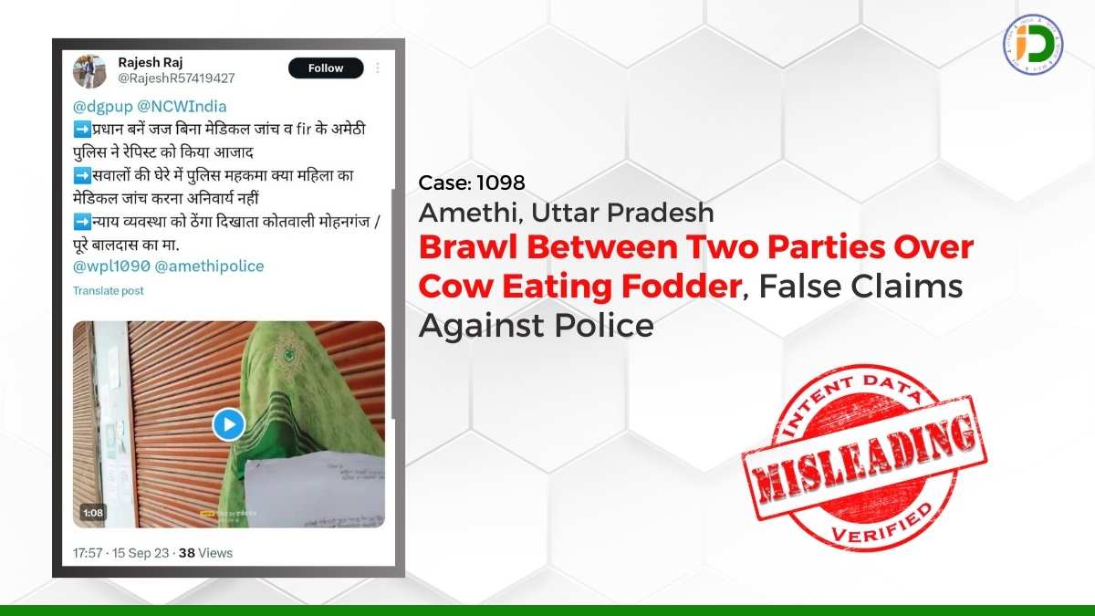 Amethi, Uttar Pradesh — Brawl Between Two Parties Over Cow Eating Fodder, False Claims Against Police: Fact-Check