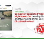 1113 High-Speed Car Video