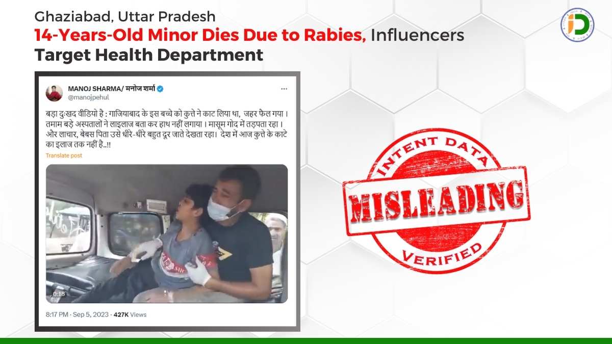 Ghaziabad, Uttar Pradesh — 14-Years-Old Minor Dies Due to Rabies, Influencers Target Health Department: Fact-Check