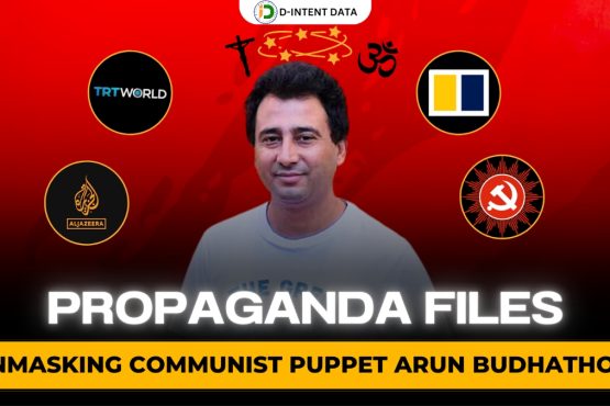 1031 Arun Budhathoki Propaganda India