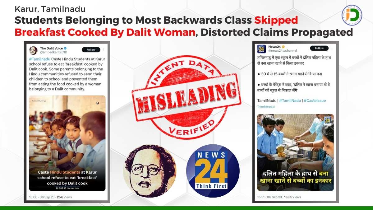 Karur, Tamilnadu– Students Belonging to Most Backwards Class Skipped Breakfast Cooked By Dalit Woman, Distorted Claims Propagated