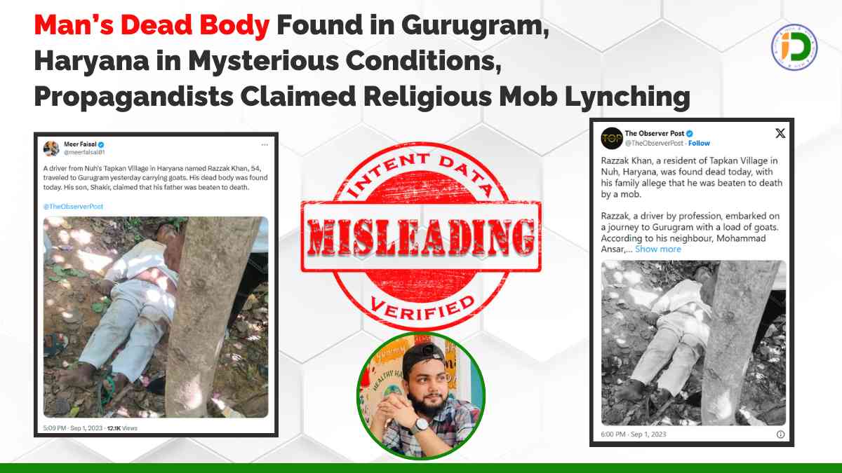 Man’s Dead Body Found in Gurugram, Haryana in Mysterious Conditions, Propagandists Claimed Religious Mob Lynching: Fact-Check
