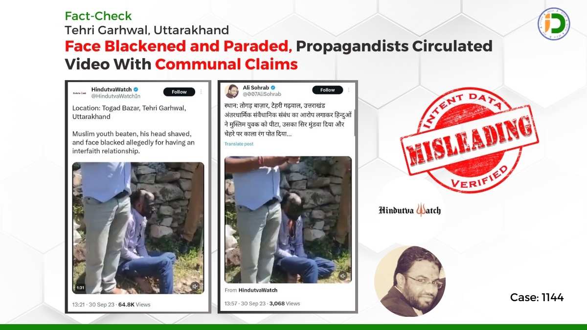 Tehri Garhwal, Uttarakhand–Rape Accused Tonsured, Face Blackened and Paraded, Propagandists Circulated Video With Communal Claims: Fact-Check
