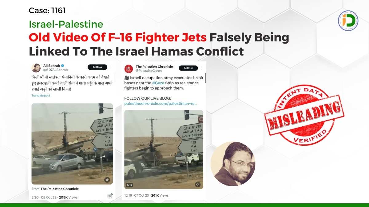 Israel-Palestine — Old Video Of F–16 Fighter Jets Falsely Being Linked To The Israel-Hamas Conflict: Fact-Check