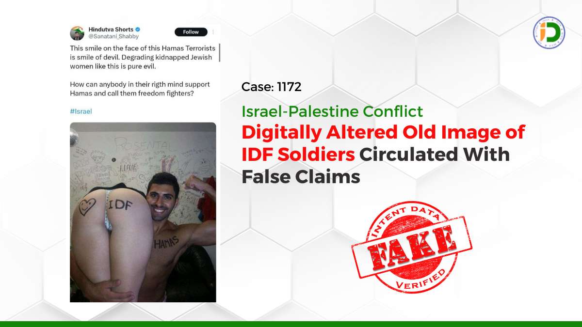 Israel-Palestine Conflict — Digitally Altered Old Image of IDF Soldiers Circulated With False Claims: Fact-Check