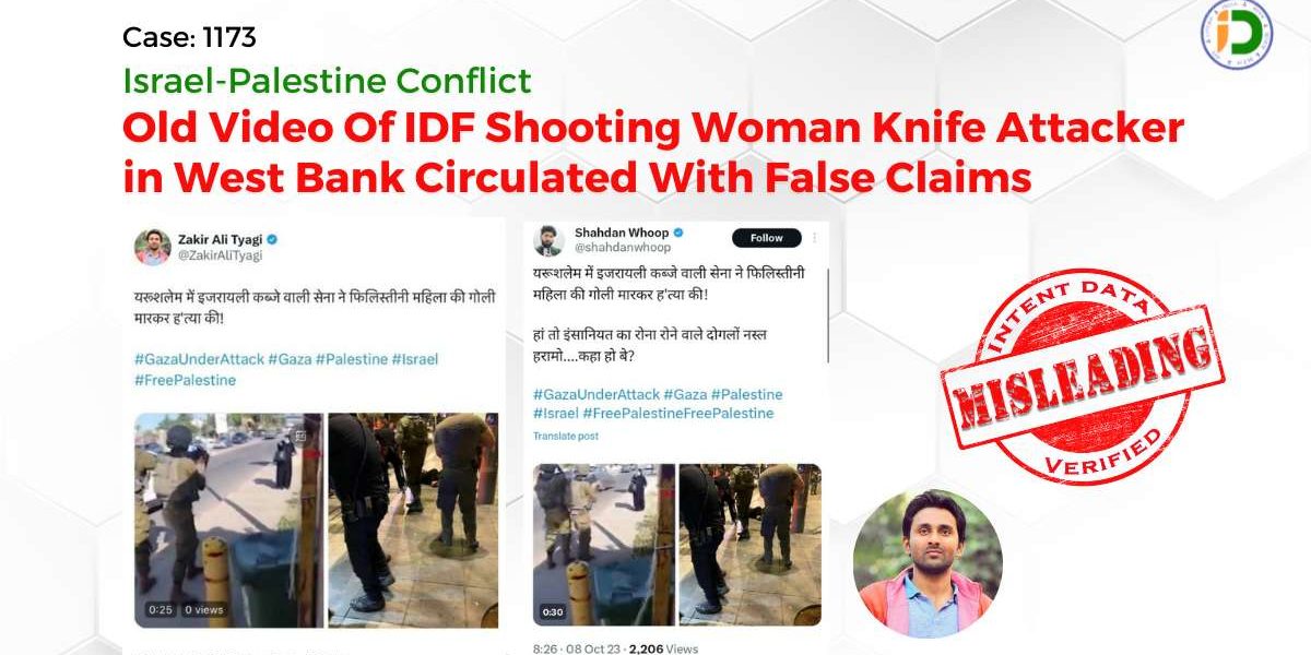 Palestinian Woman shot
