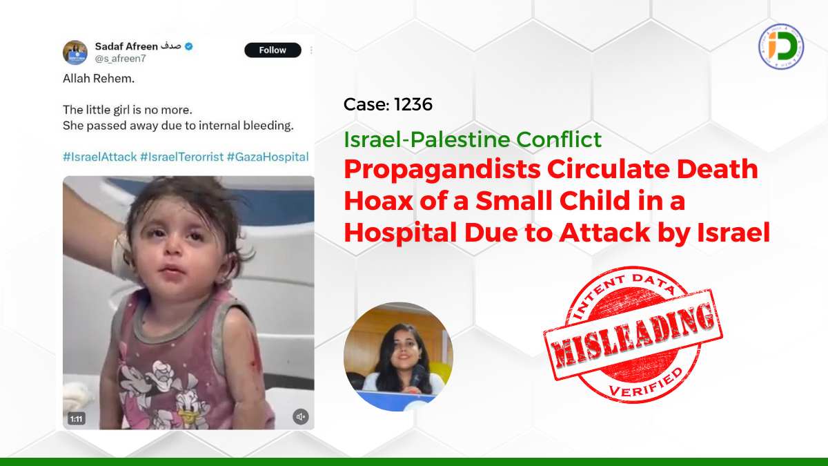 Israel-Palestine Conflict — Propagandists Circulate Death Hoax of a Small Child Bombed in a House Due to Attack by Israel