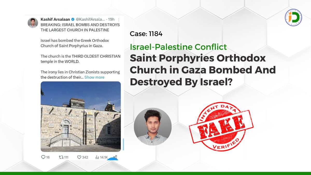 Israel-Palestine Conflict — Saint Porphyrius Orthodox Church in Gaza Bombed And Destroyed By Israel? : Fact-Check