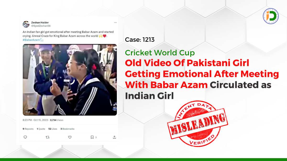 Cricket World Cup — Old Video Of Pakistani Girl Getting Emotional After Meeting With Babar Azam Circulated as Indian Girl: Fact-Check