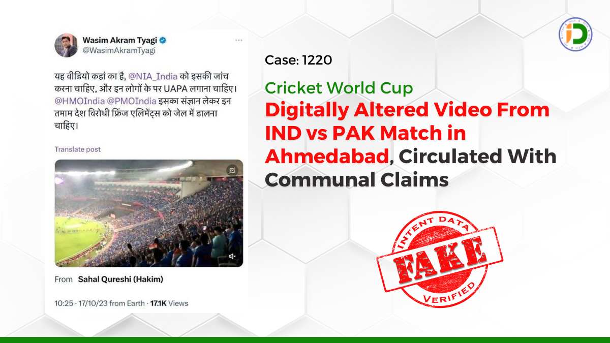 Cricket World Cup — Digitally Altered Video From IND vs PAK Match in Ahmedabad, Circulated With Communal Claims: Fact-Check