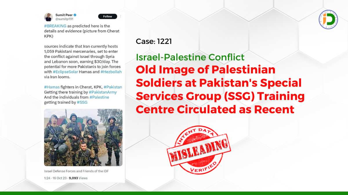 Israel-Palestine Conflict — Old Image of Palestinian Soldiers at Pakistan’s Special Services Group (SSG) Training Centre Circulated as Recent: Fact-Check