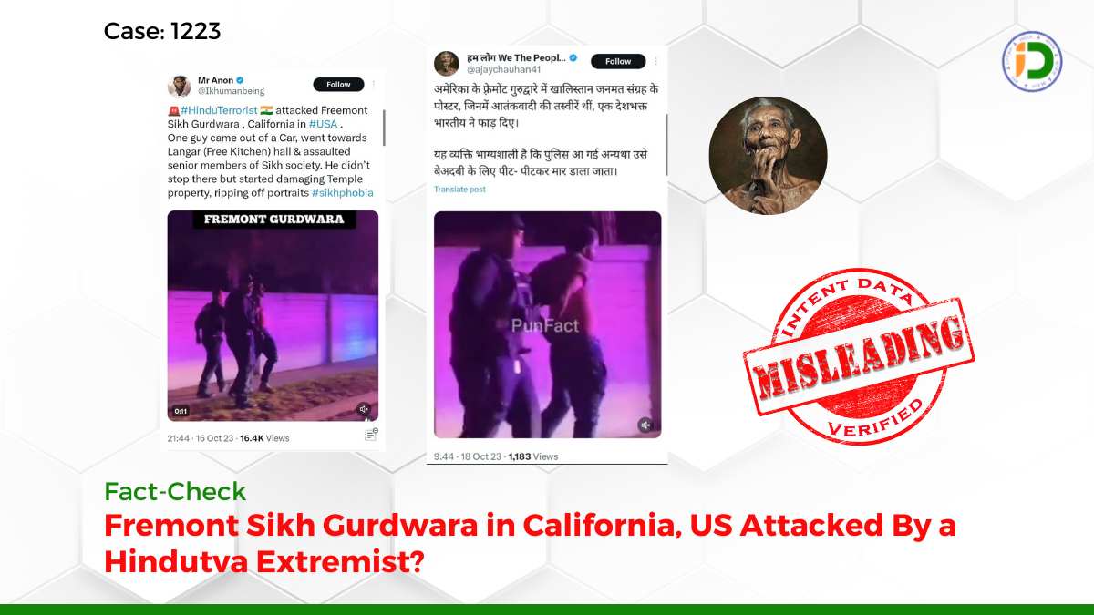 Fremont Sikh Gurdwara in California, US Attacked By a Hindutva Extremist? Fact-Check
