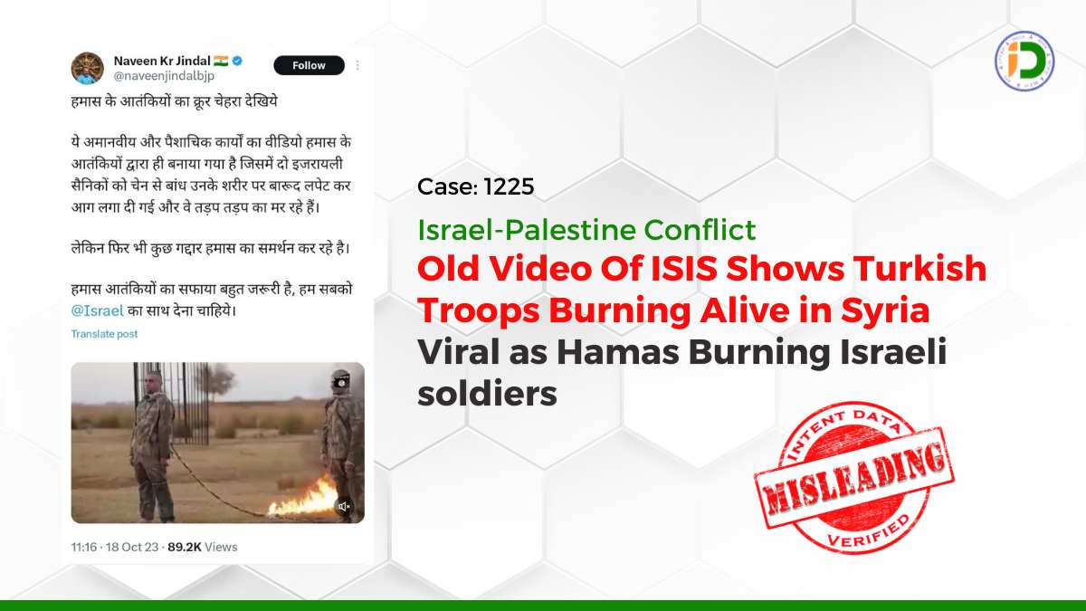 Israel-Palestine Conflict — Old Video Of ISIS Shows Turkish Troops Burning Alive in Syria Viral as Hamas Burning Israeli soldiers: Fact-Check 