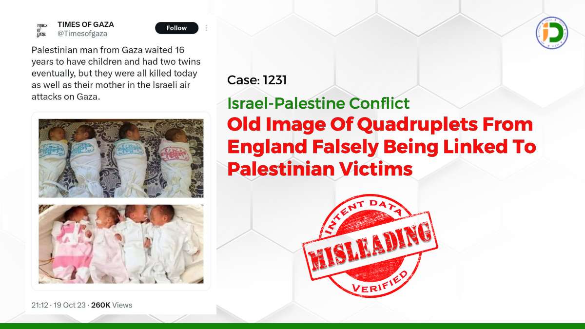 Israel-Palestine Conflict — Old Image Of Quadruplets From England Falsely Being Linked To Palestinian Victims: Fact-Check