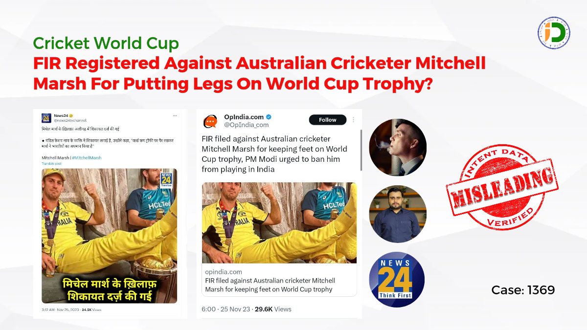 Cricket World Cup — FIR Registered Against Australian Cricketer Mitchell Marsh For Putting Legs On World Cup Trophy? Fact-Check