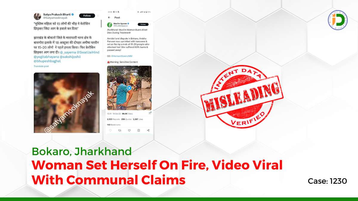 Bokaro, Jharkhand— Woman Set Herself On Fire, Video Viral With Communal Claims: Fact-Check