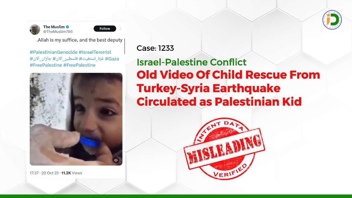Israel-Palestine Conflict — Old Video Of Child Rescue From Turkey-Syria Earthquake Circulated as Palestinian Kid: Fact-Check