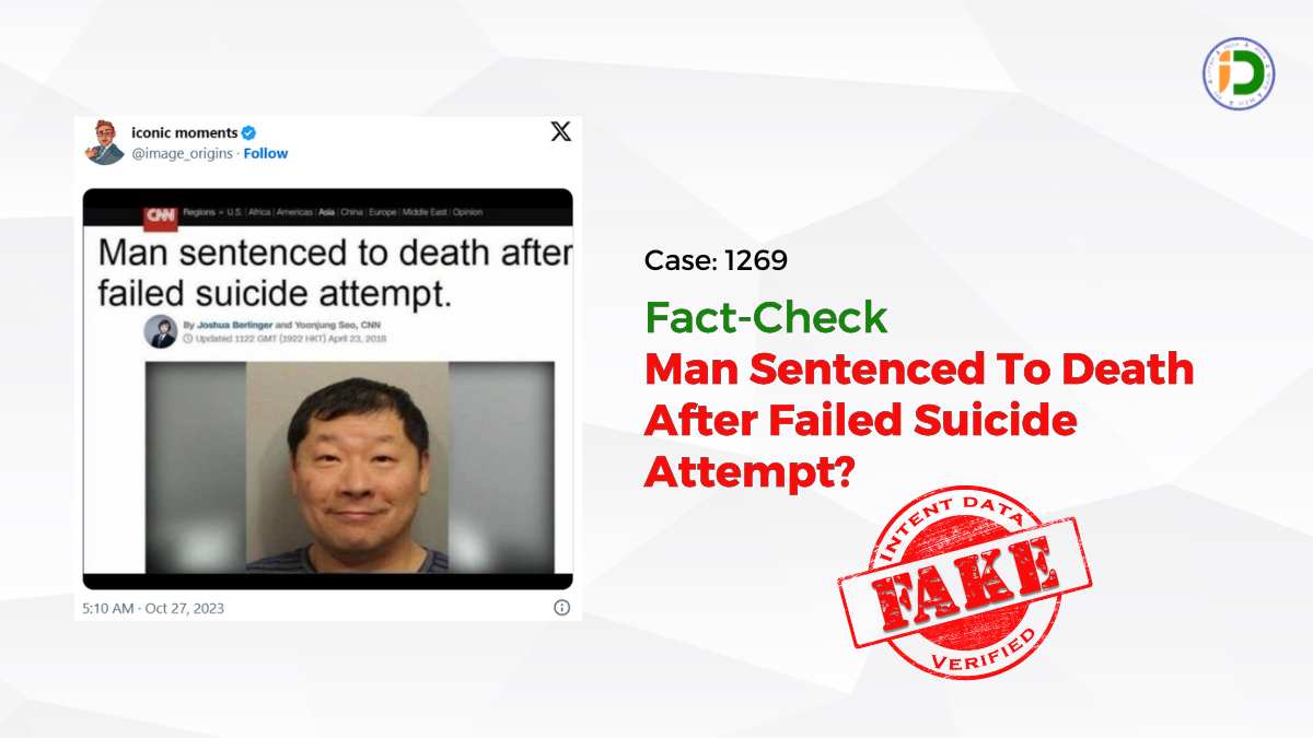 Texas — Man Sentenced To Death After Failed Suicide Attempt? Fact-Check