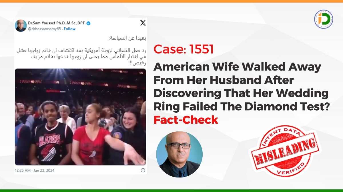American Wife Walked Away From Her Husband After Discovering That Her Wedding Ring Failed The Diamond Test? Fact-Check