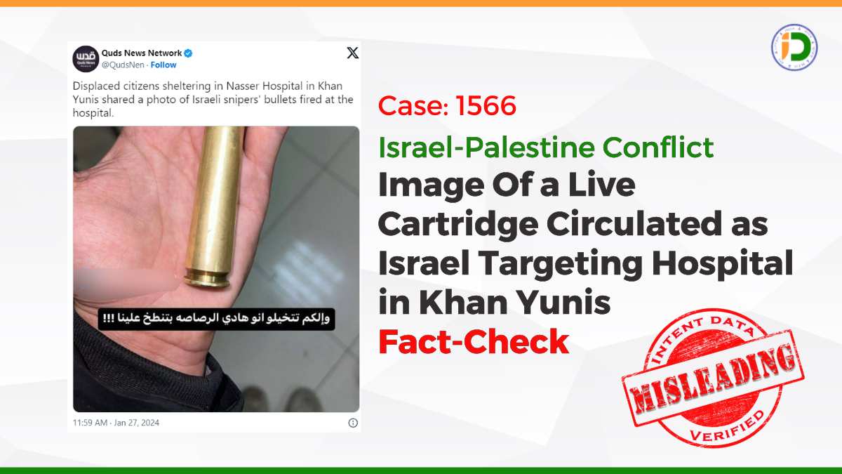 Israel-Palestine Conflict — Image Of a Live Cartridge Circulated as Israel Targeting Hospital in Khan Yunis: Fact-Check 