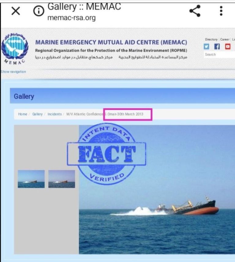 British cargo ship Rubymar hit by Houthis missile? : Fact