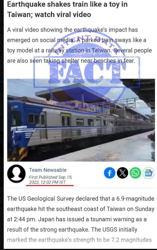 Video Of Earthquake Shaking Train Resurfaced As Recent Video Of Earthquake Shaking Train Resurfaced As Recent