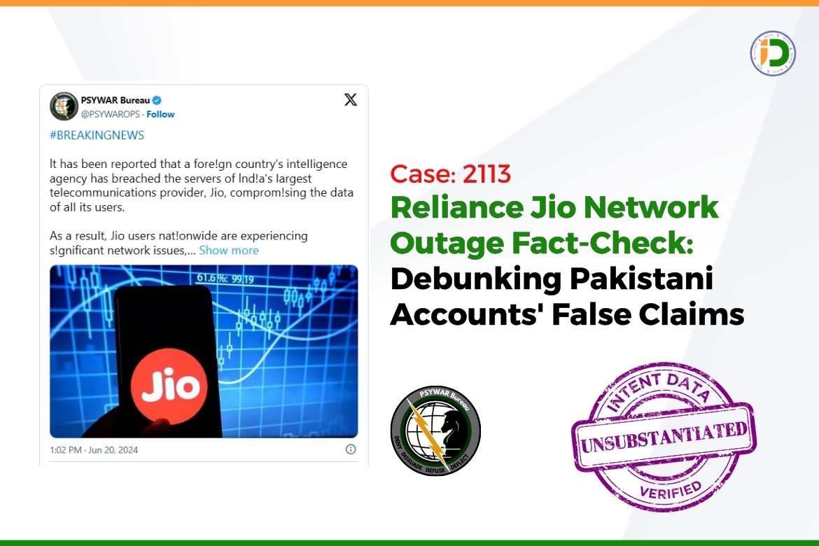 Reliance Jio Network Outage Fact-Check: Debunking Pakistani Accounts ...