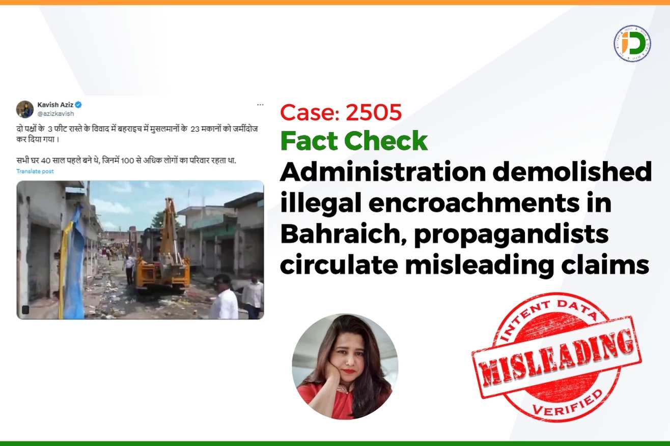 Fact Check: Administration demolished illegal encroachments in Bahraich ...