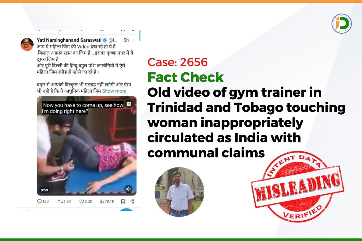 Trainer Inappropriately Touch Fact Check: Old video of gym trainer in Trinidad and Tobago touching ...